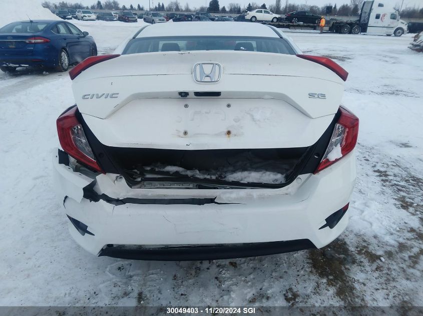 2018 Honda Civic Lx VIN: 2HGFC2F64JH025782 Lot: 30049403