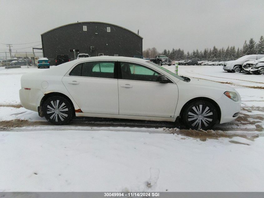 2009 Chevrolet Malibu Ls VIN: 1G1ZG57K794247800 Lot: 30049994