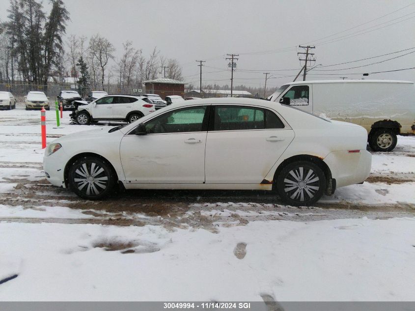 2009 Chevrolet Malibu Ls VIN: 1G1ZG57K794247800 Lot: 30049994