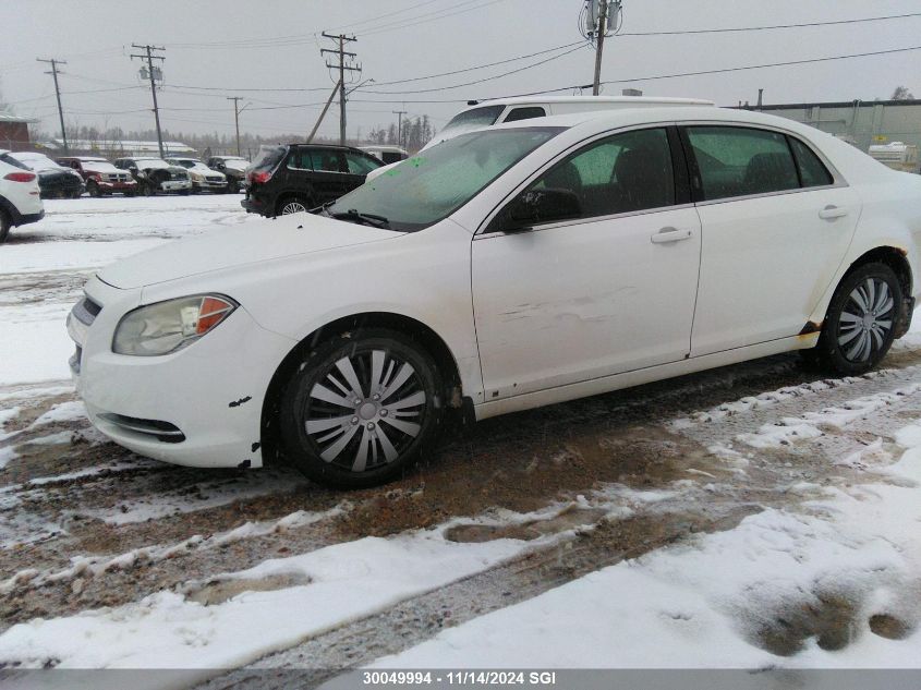 2009 Chevrolet Malibu Ls VIN: 1G1ZG57K794247800 Lot: 30049994