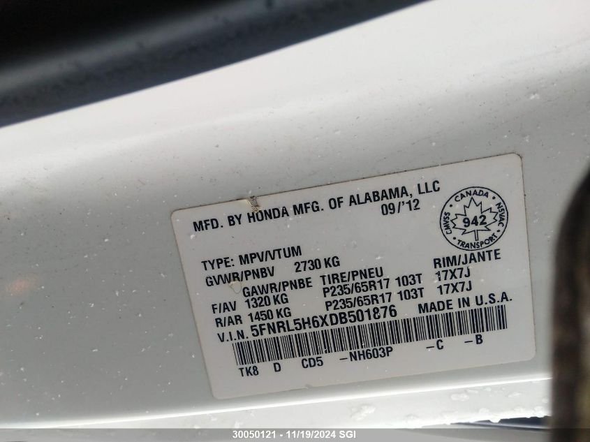 2013 Honda Odyssey Exl VIN: 5FNRL5H6XDB501876 Lot: 30050121