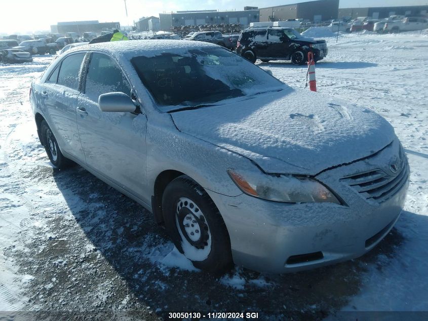 2007 Toyota Camry Ce/Le/Xle/Se VIN: 4T1BE46KX7U572525 Lot: 30050130