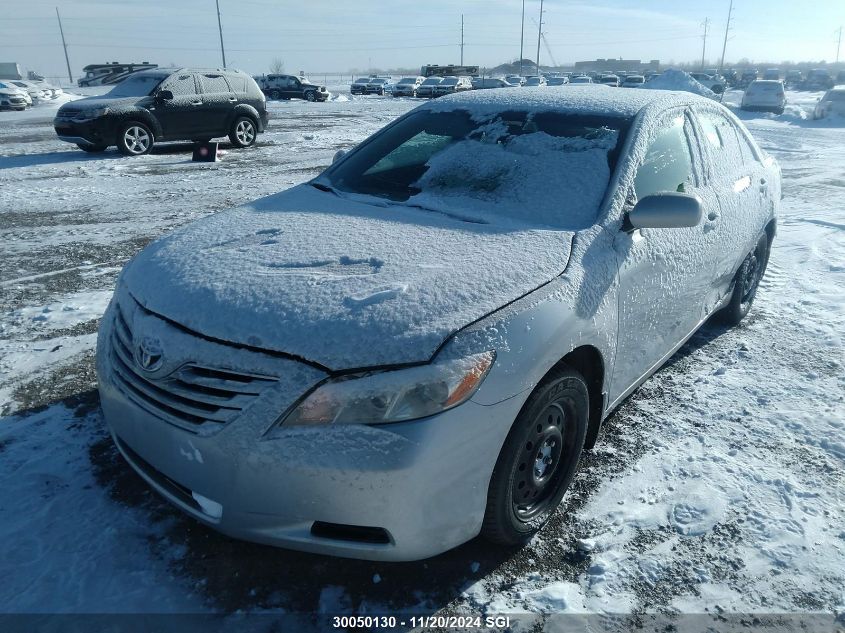 2007 Toyota Camry Ce/Le/Xle/Se VIN: 4T1BE46KX7U572525 Lot: 30050130