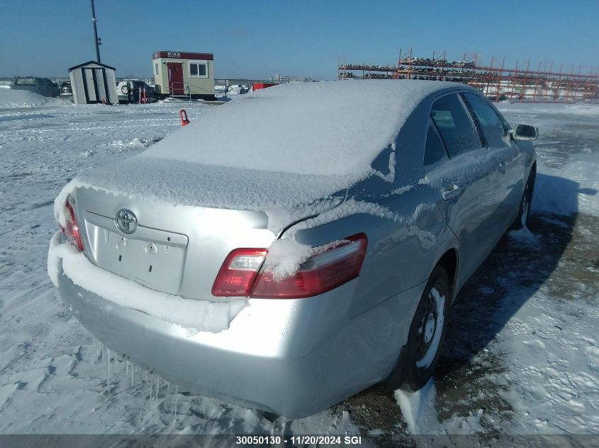 2007 Toyota Camry Ce/Le/Xle/Se VIN: 4T1BE46KX7U572525 Lot: 30050130