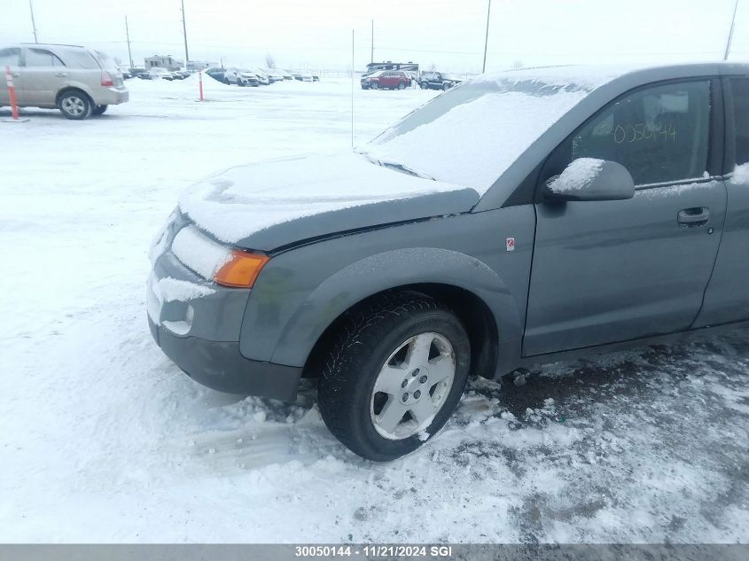 2005 Saturn Vue VIN: 5GZCZ63445S867528 Lot: 30050144