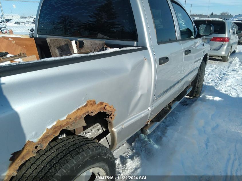 2007 Dodge Ram 1500 St/Slt VIN: 1D7HU18297S124730 Lot: 30047516