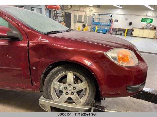 2008 Pontiac G5 Se VIN: 1G2AL55F287300636 Lot: 30050154