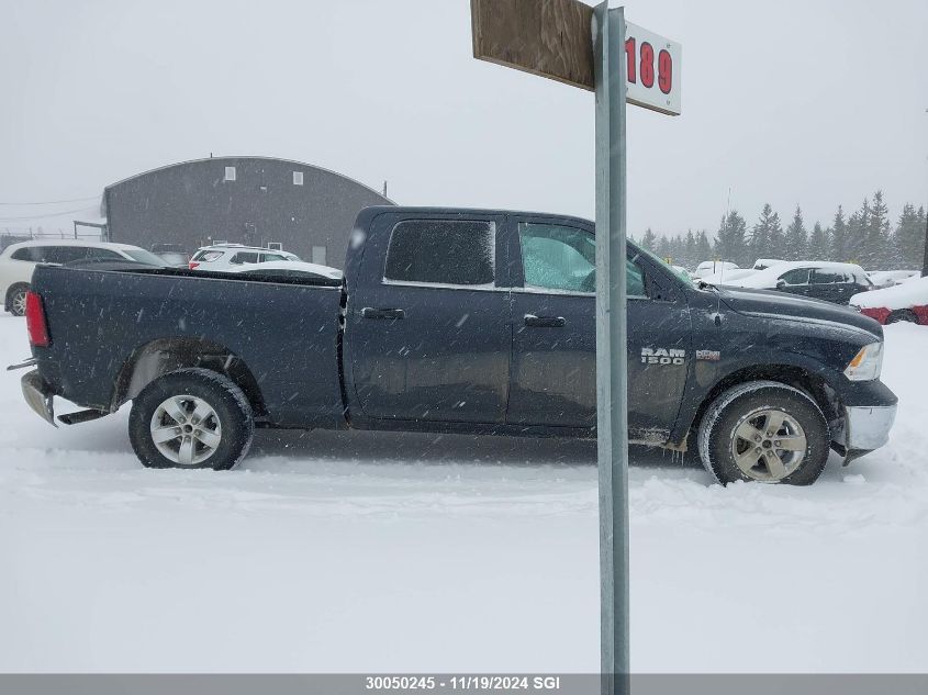 2017 Ram 1500 St VIN: 1C6RR7ST4HS563332 Lot: 30050245