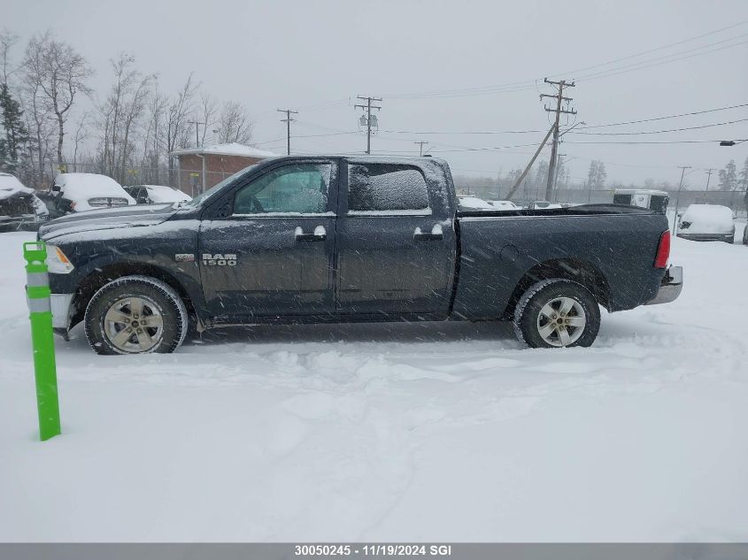 2017 Ram 1500 St VIN: 1C6RR7ST4HS563332 Lot: 30050245