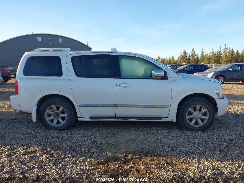 2006 Infiniti Qx56 VIN: 5N3AA08C06N813045 Lot: 30049525