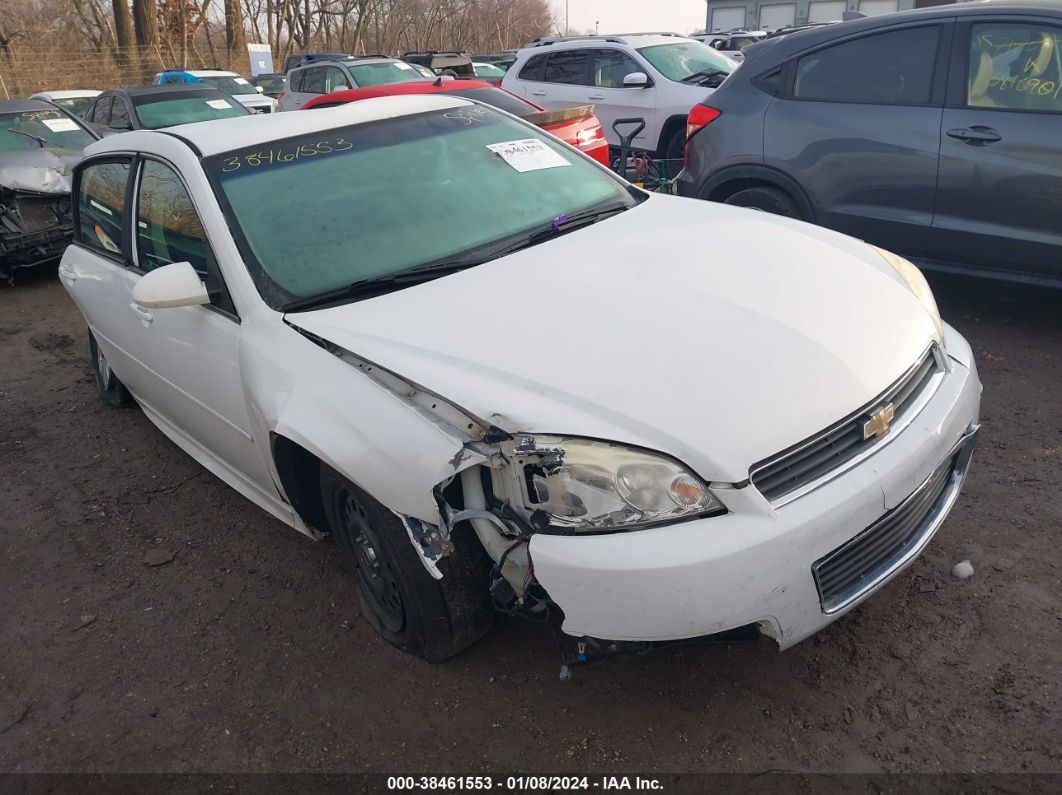 2012 CHEVROLET IMPALA LS White  Gasoline 2G1WF5E33C1157855 photo #1