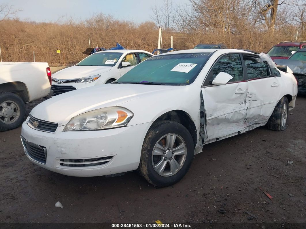 2012 CHEVROLET IMPALA LS White  Gasoline 2G1WF5E33C1157855 photo #3