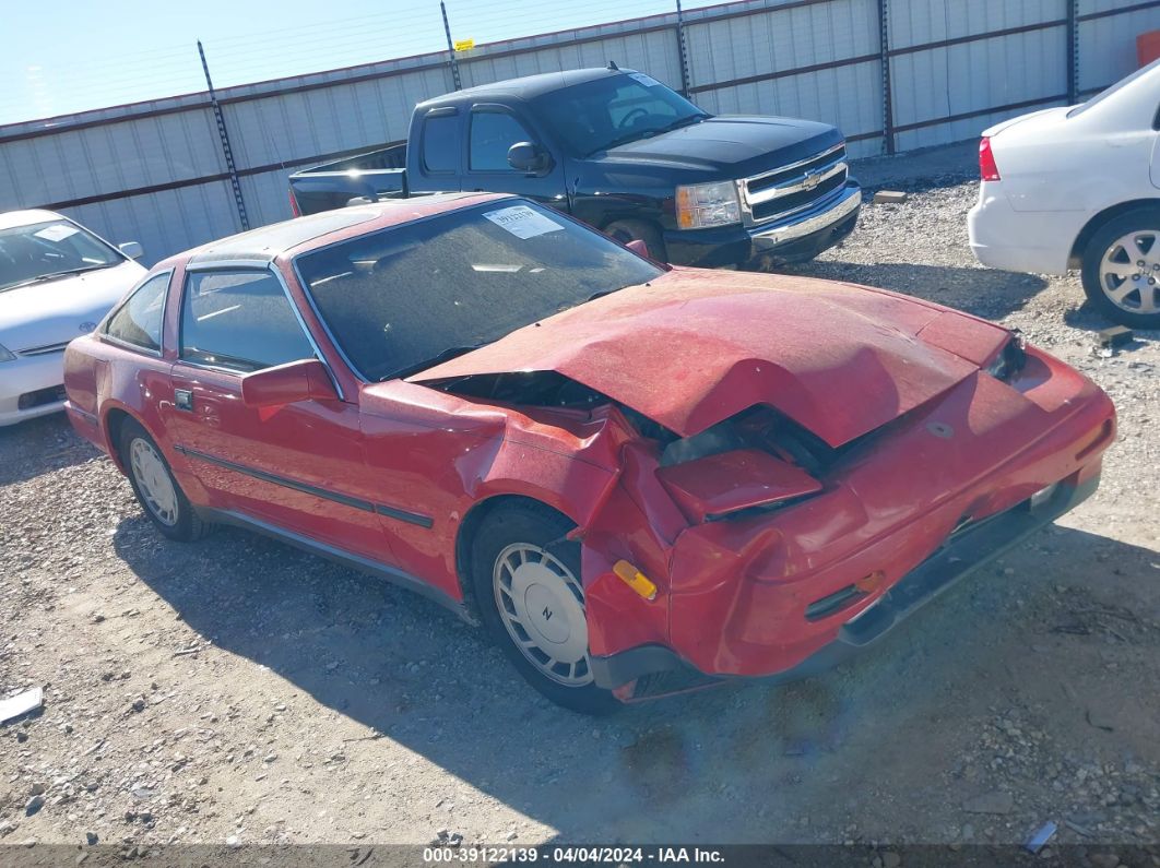 1989 NISSAN 300ZX 2+2 Red  Gasoline JN1HZ16S8KX220071 photo #1