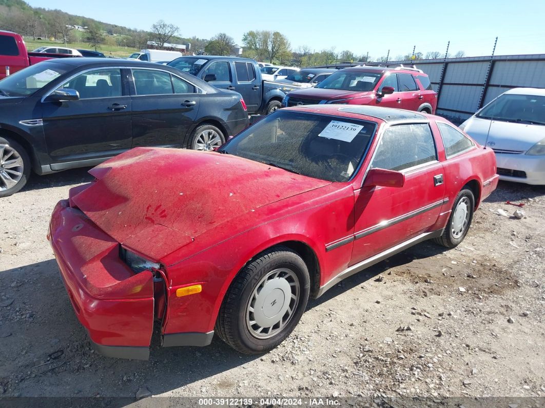 1989 NISSAN 300ZX 2+2 Red  Gasoline JN1HZ16S8KX220071 photo #3