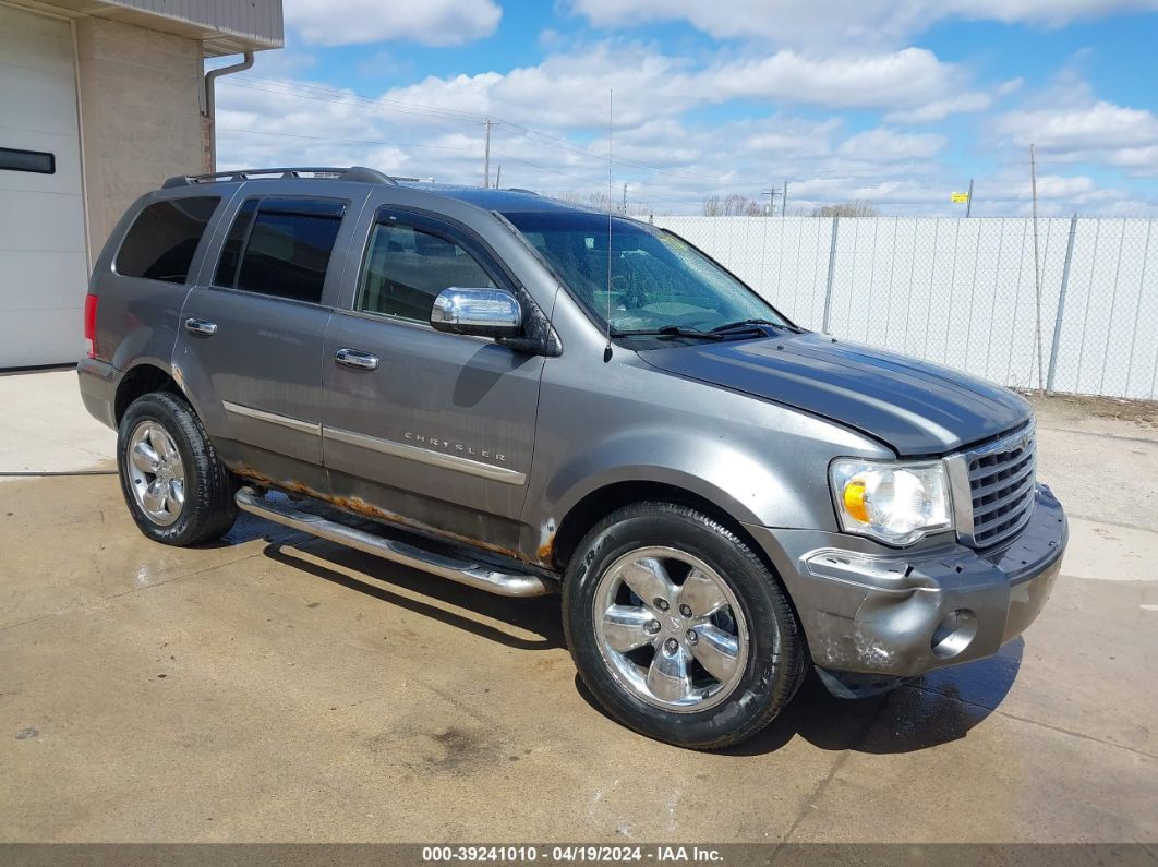 2007 CHRYSLER ASPEN LIMITED Gray  Gasoline 1A8HW58247F505057 photo #1