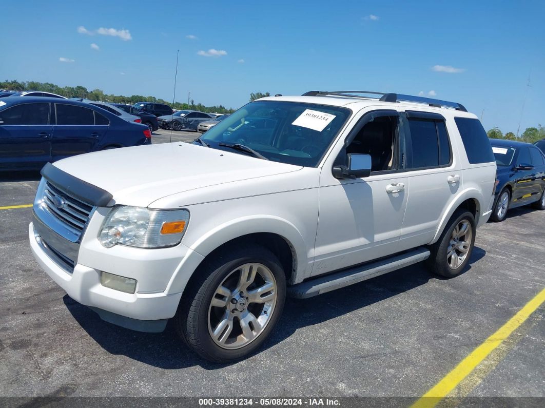 2010 FORD EXPLORER LIMITED White  Gasoline 1FMEU6FEXAUA49227 photo #3