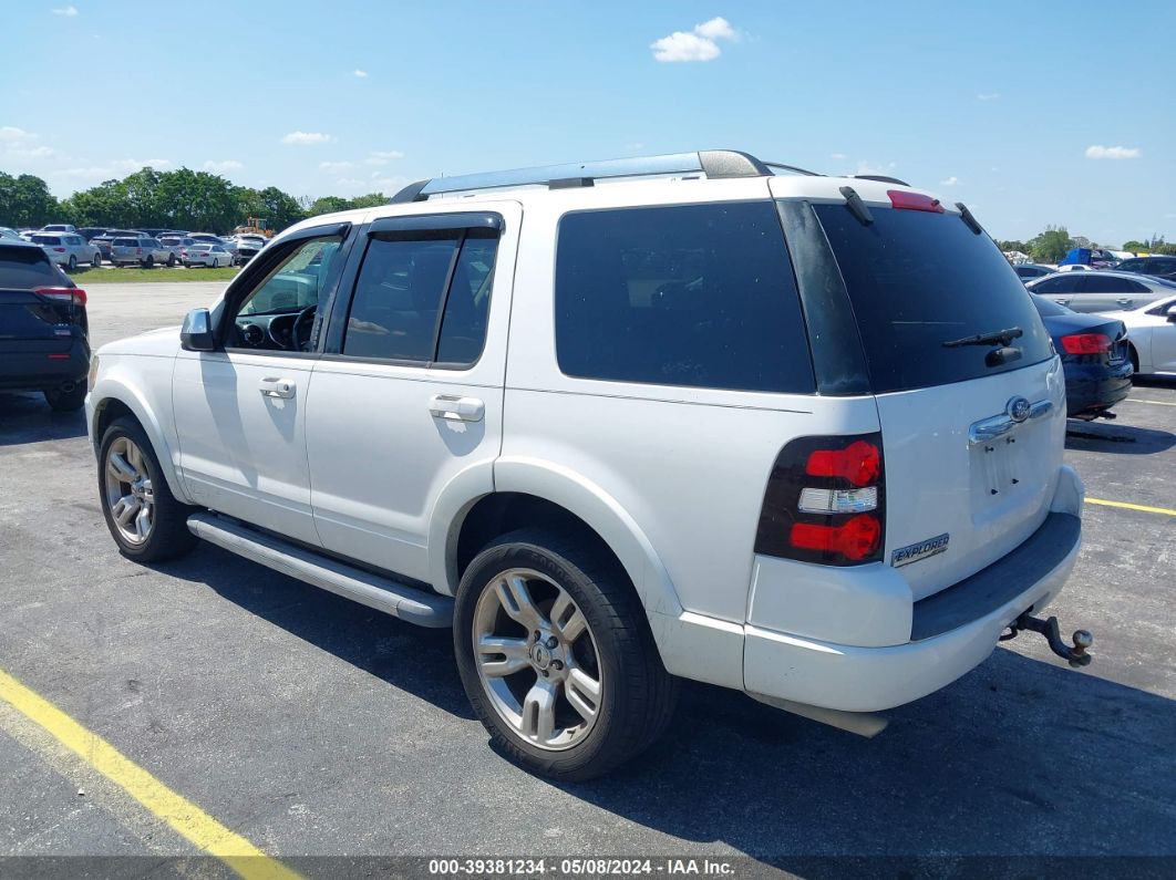 2010 FORD EXPLORER LIMITED White  Gasoline 1FMEU6FEXAUA49227 photo #4