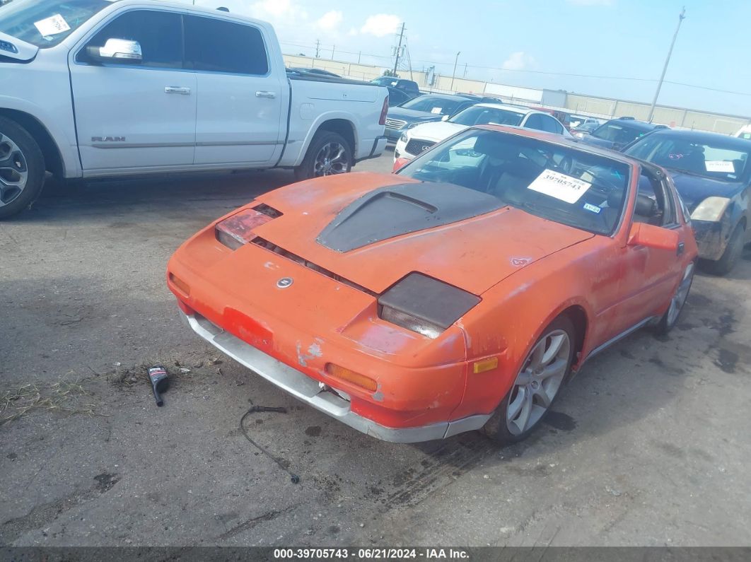 1987 NISSAN 300ZX Orange  Gasoline JN1CZ14S5HX150924 photo #3