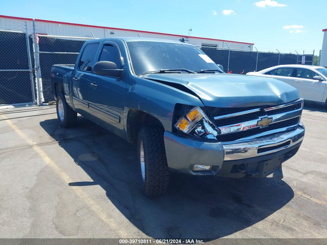 2011 CHEVROLET SILVERADO 1500 LT Blue  Flexible Fuel 3GCPKSE36BG179957 photo #1