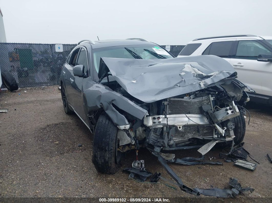 2015 INFINITI QX70 Gray  Gasoline JN8CS1MU2FM381902 photo #1