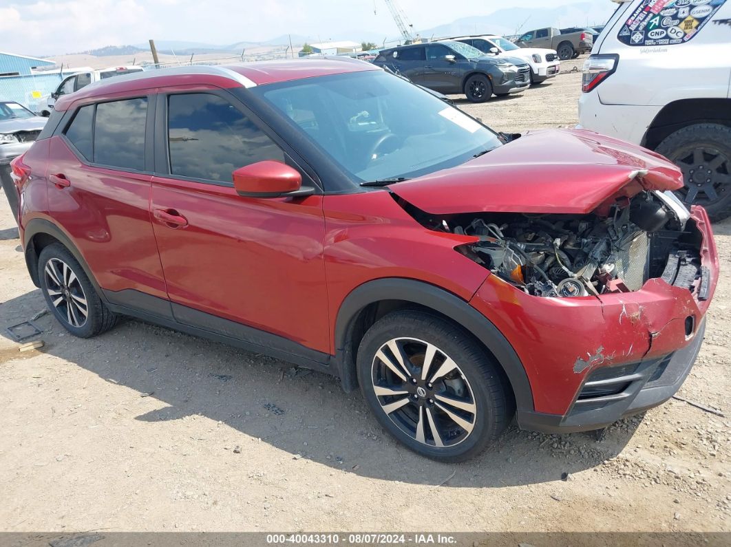 2018 NISSAN KICKS SV Red  Gasoline 3N1CP5CU7JL505769 photo #1