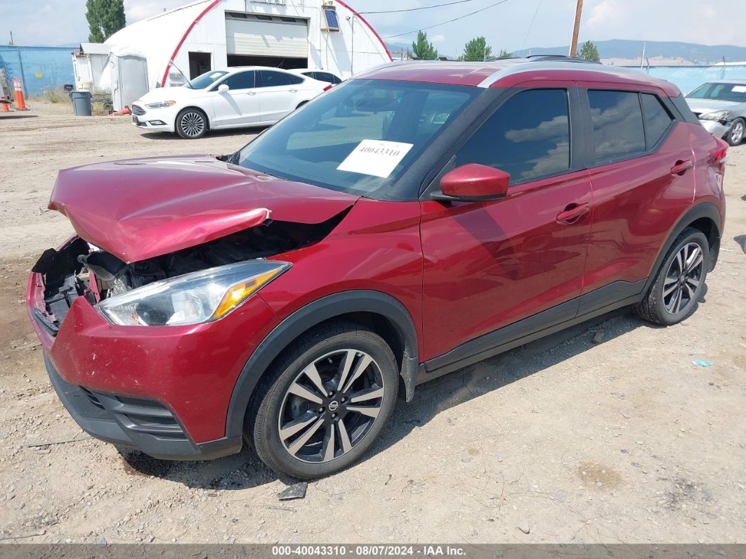 2018 NISSAN KICKS SV Red  Gasoline 3N1CP5CU7JL505769 photo #3