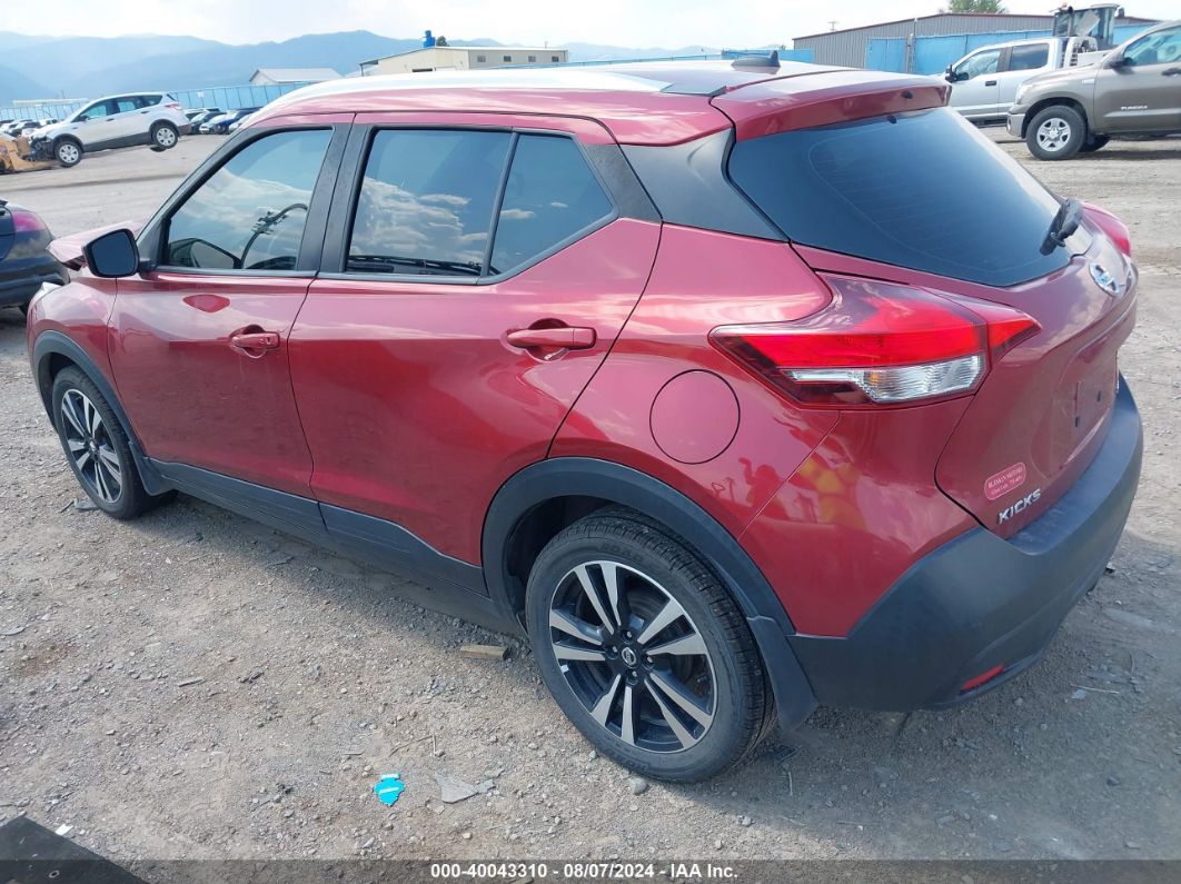 2018 NISSAN KICKS SV Red  Gasoline 3N1CP5CU7JL505769 photo #4