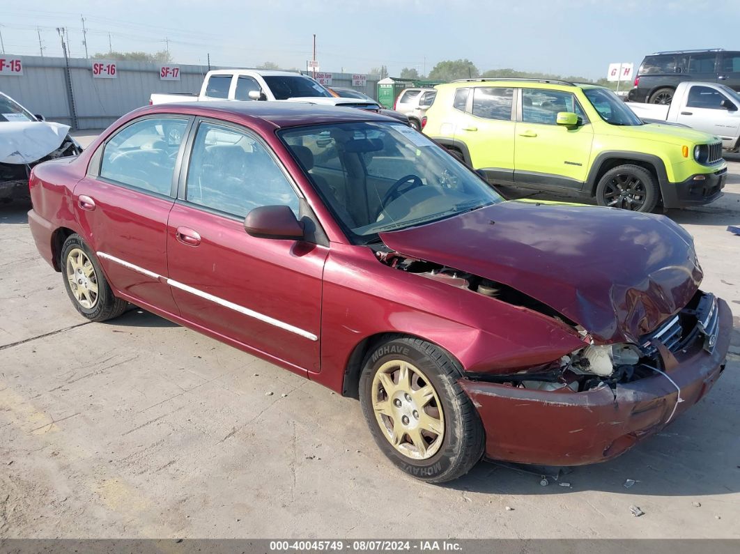 2002 KIA SPECTRA LS Maroon  Gasoline KNAFB121825173283 photo #1