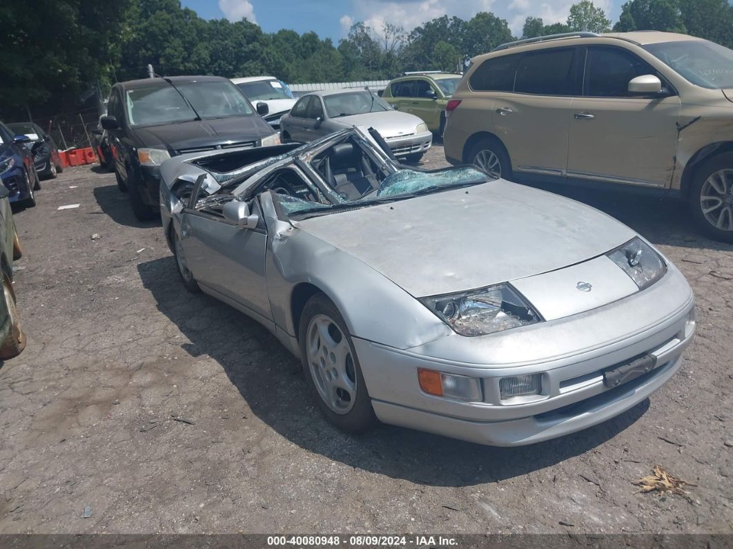 1995 NISSAN 300ZX Silver  Gasoline JN1RZ24D4SX590223 photo #1