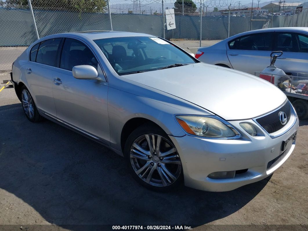 2007 LEXUS GS 450H Gray  hybrid engine JTHBC96S175009959 photo #1