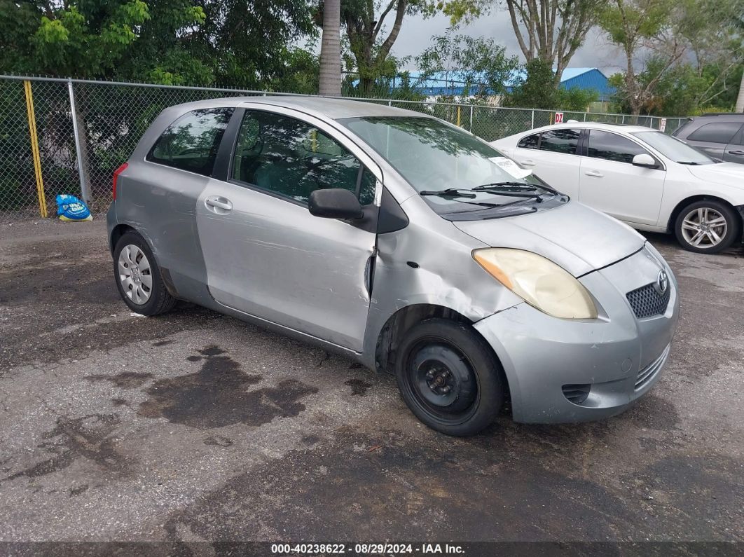 2008 TOYOTA YARIS Gray  Gasoline JTDJT923285152643 photo #1