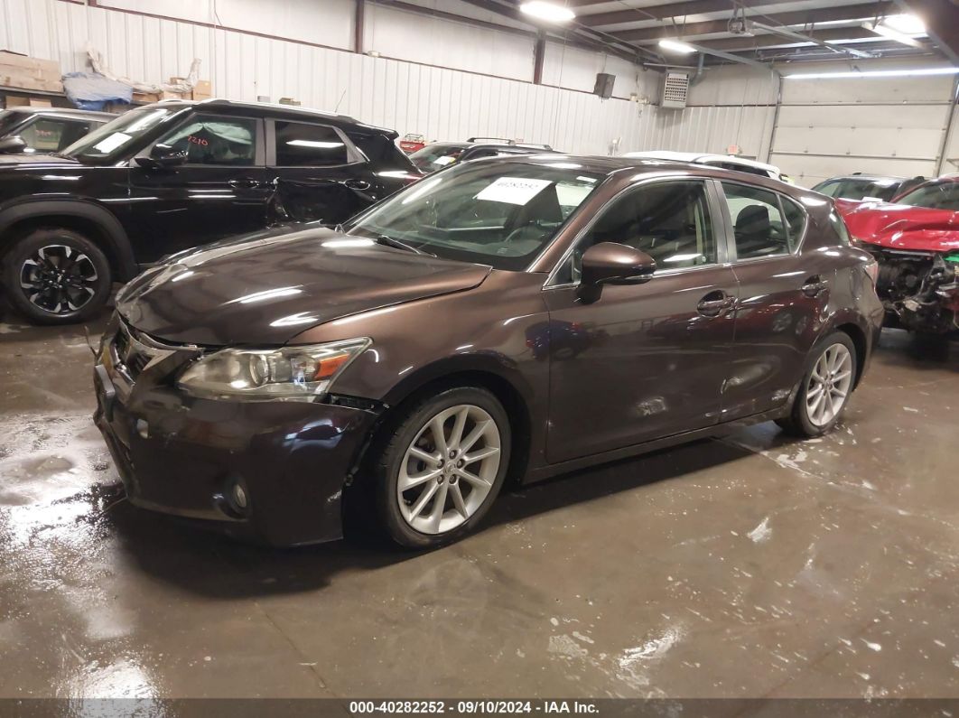 2012 LEXUS CT 200H PREMIUM Gray  Hybrid JTHKD5BHXC2049419 photo #3