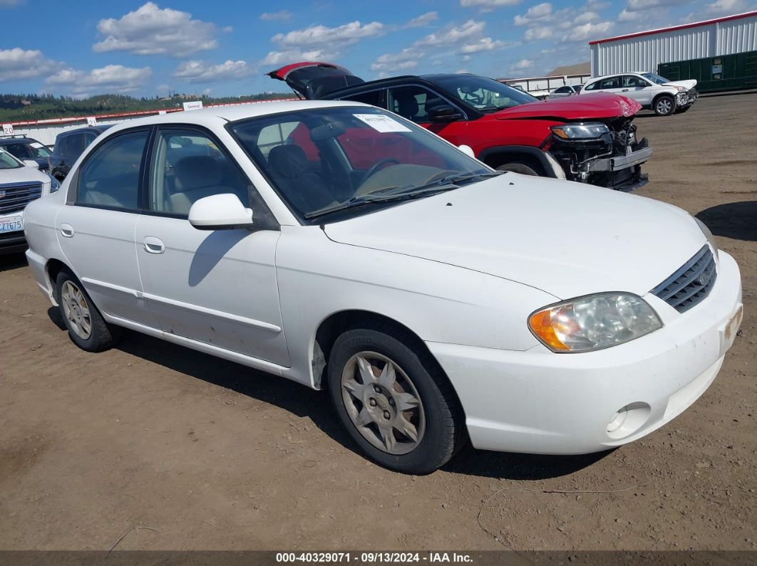 2003 KIA SPECTRA LS White  Gasoline KNAFB121735286644 photo #1