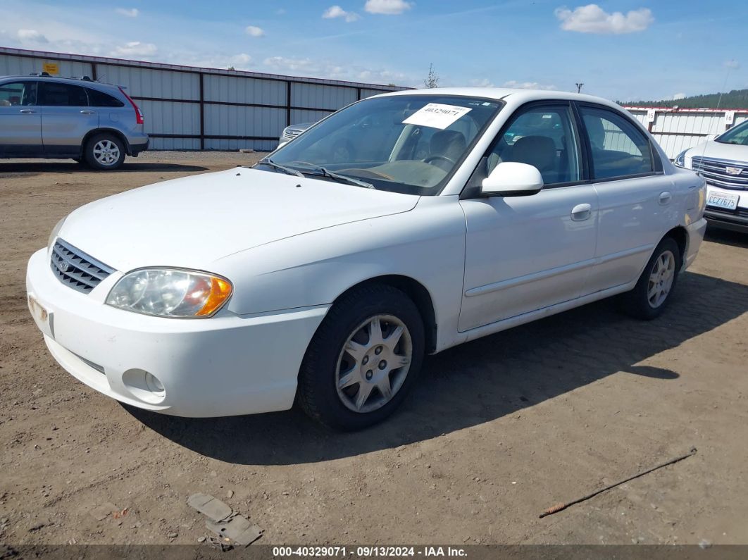 2003 KIA SPECTRA LS White  Gasoline KNAFB121735286644 photo #3