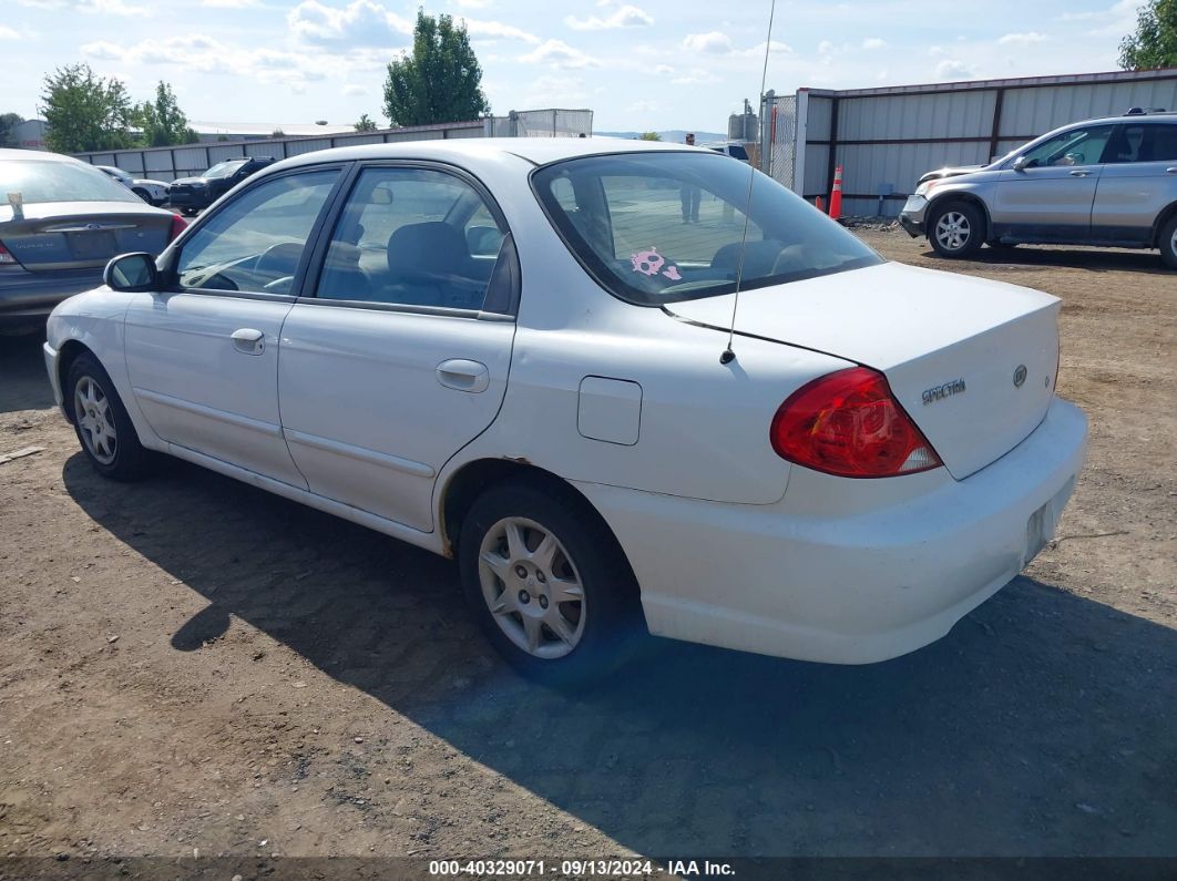 2003 KIA SPECTRA LS White  Gasoline KNAFB121735286644 photo #4