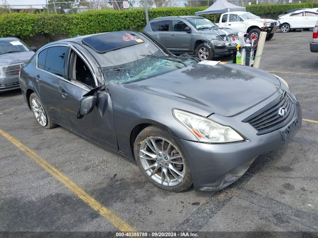 2012 INFINITI G37 JOURNEY Gray  Gasoline JN1CV6AP9CM936227 photo #1