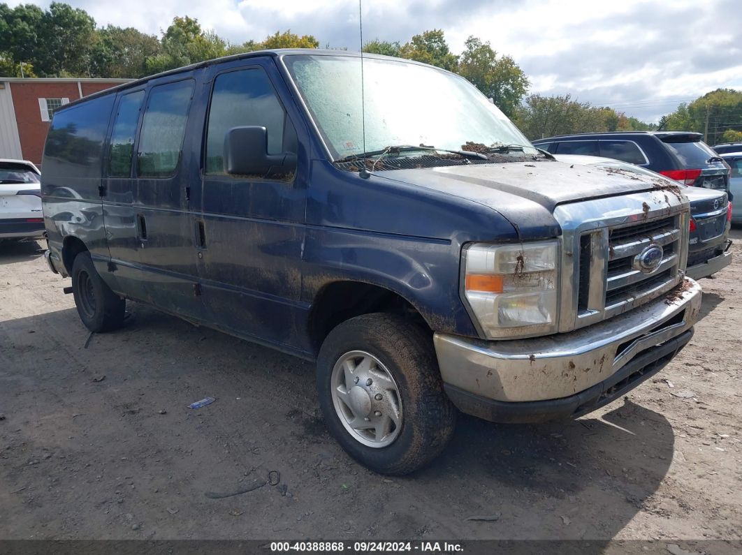 2012 FORD E-150 COMMERCIAL Blue  Gasoline 1FTNE1EW5CDB36938 photo #1