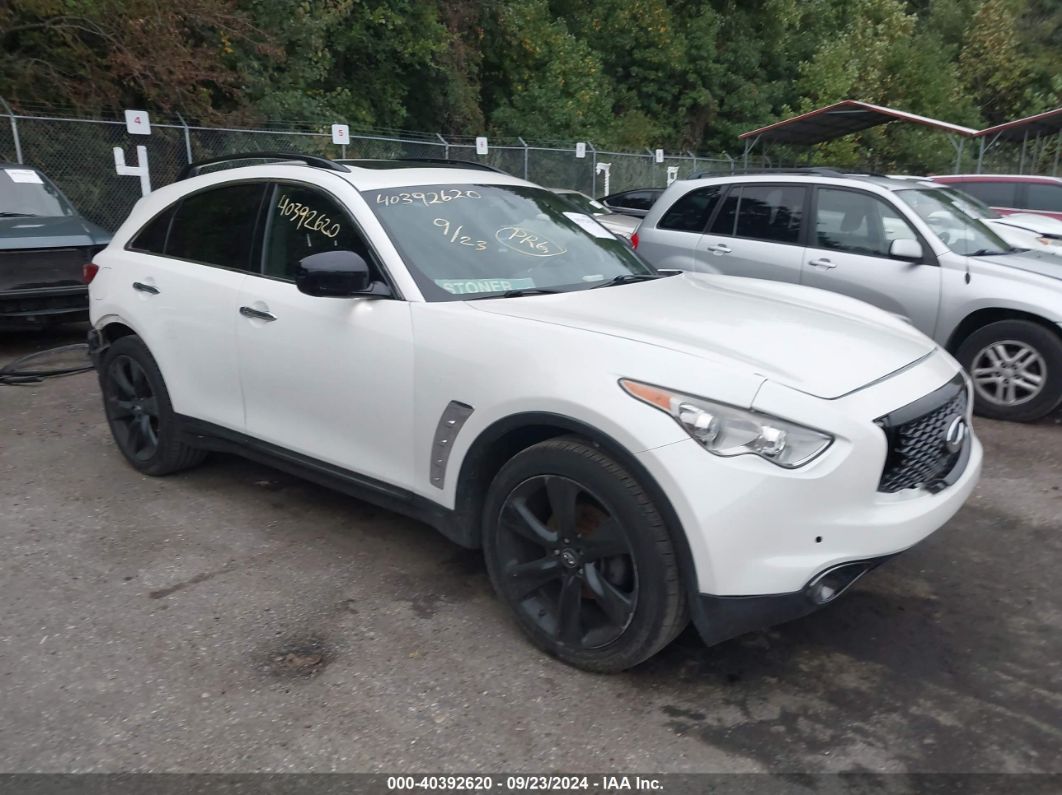 2017 INFINITI QX70 White  Gasoline JN8CS1MW9HM410428 photo #1