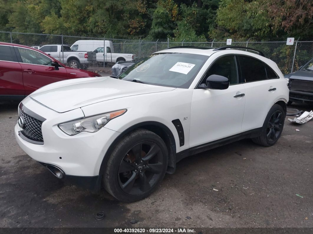 2017 INFINITI QX70 White  Gasoline JN8CS1MW9HM410428 photo #3