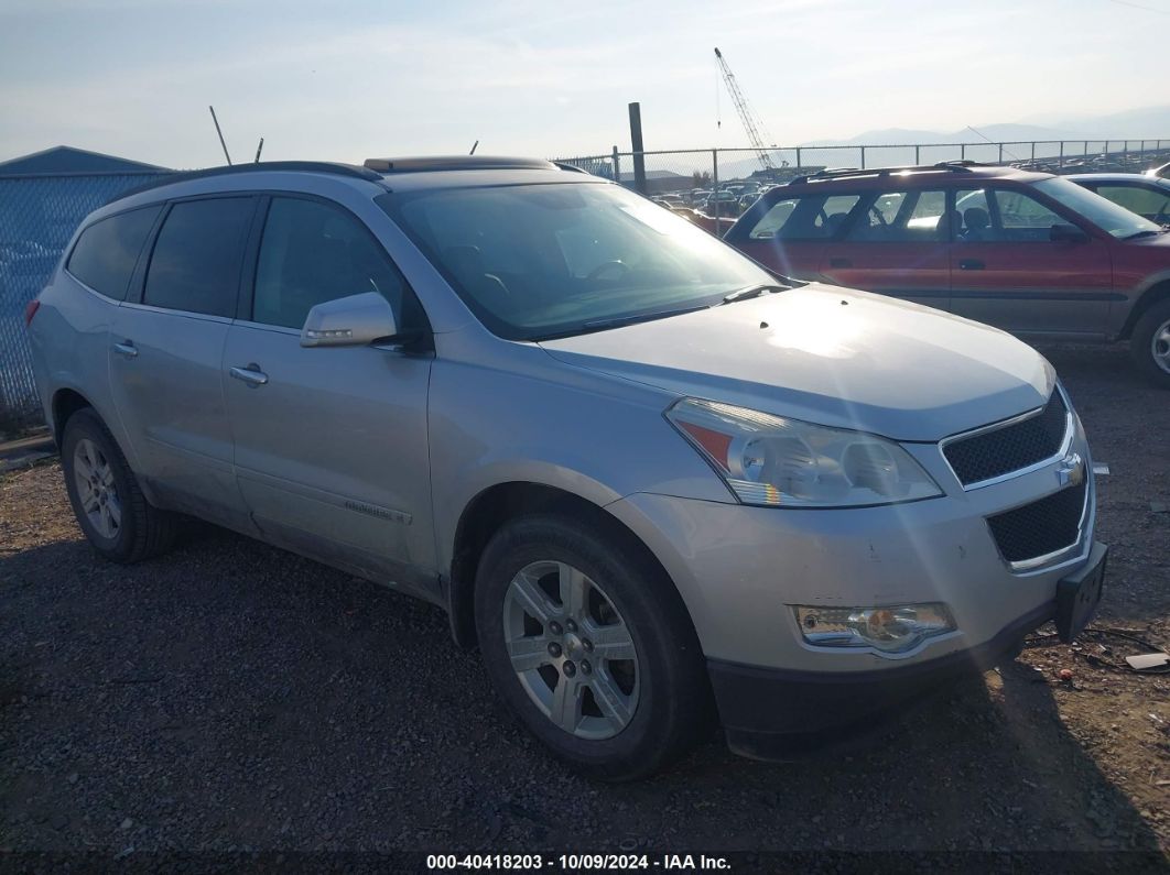 2009 CHEVROLET TRAVERSE LT Silver  Gasoline 1GNEV23D49S151059 photo #1