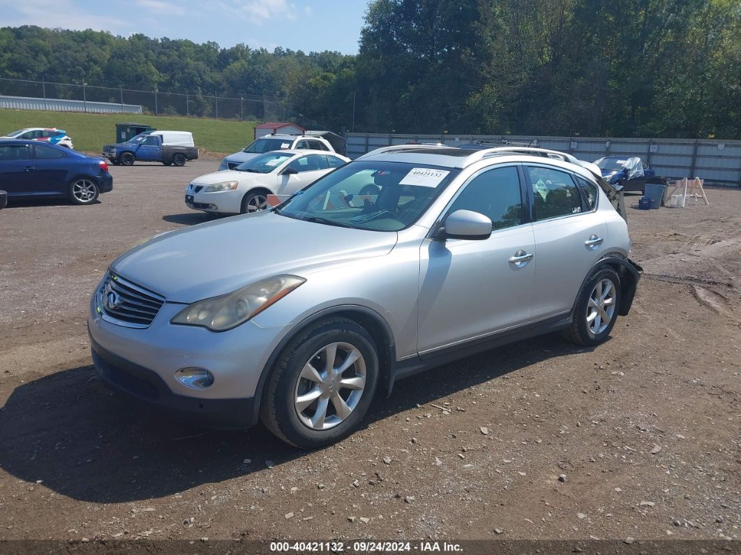 2008 INFINITI EX35 JOURNEY Silver  Gasoline JNKAJ09E38M305186 photo #3