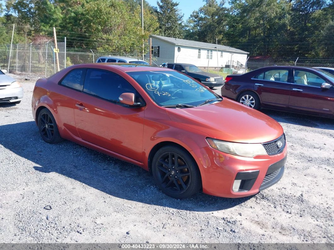 2010 KIA FORTE KOUP SX Orange  Gasoline KNAFW6A39A5170752 photo #1