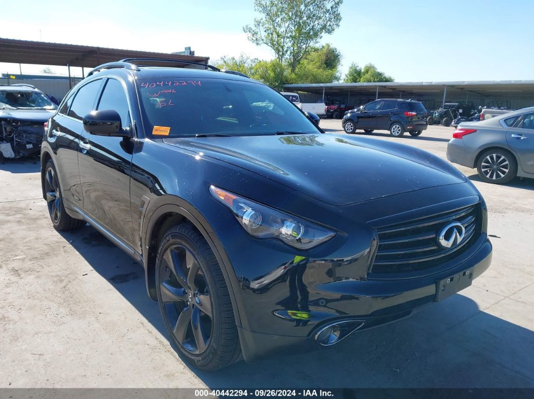 2016 INFINITI QX70 Black  Gasoline JN8CS1MW4GM752268 photo #1