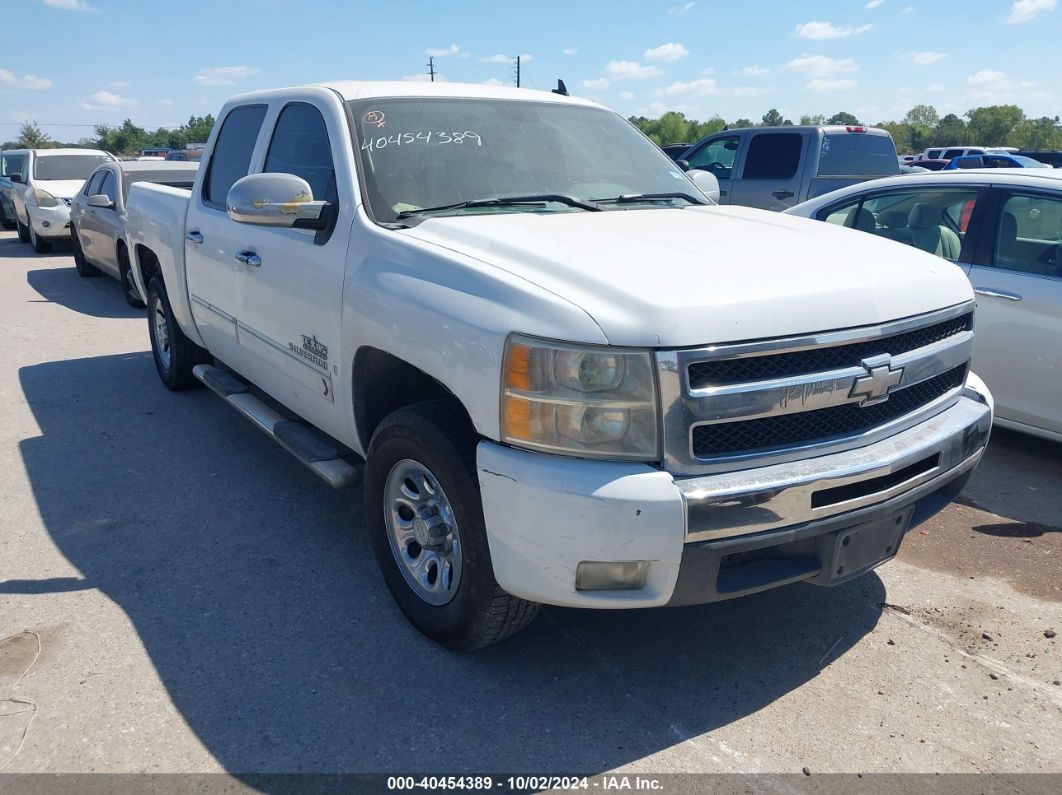 2007 CHEVROLET SILVERADO 1500 LS White  Gasoline 2GCEC13C571713063 photo #1