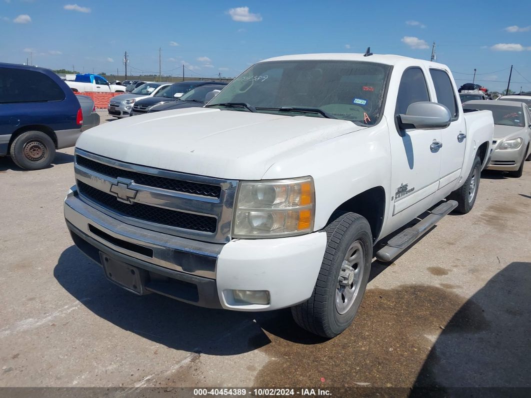 2007 CHEVROLET SILVERADO 1500 LS White  Gasoline 2GCEC13C571713063 photo #3