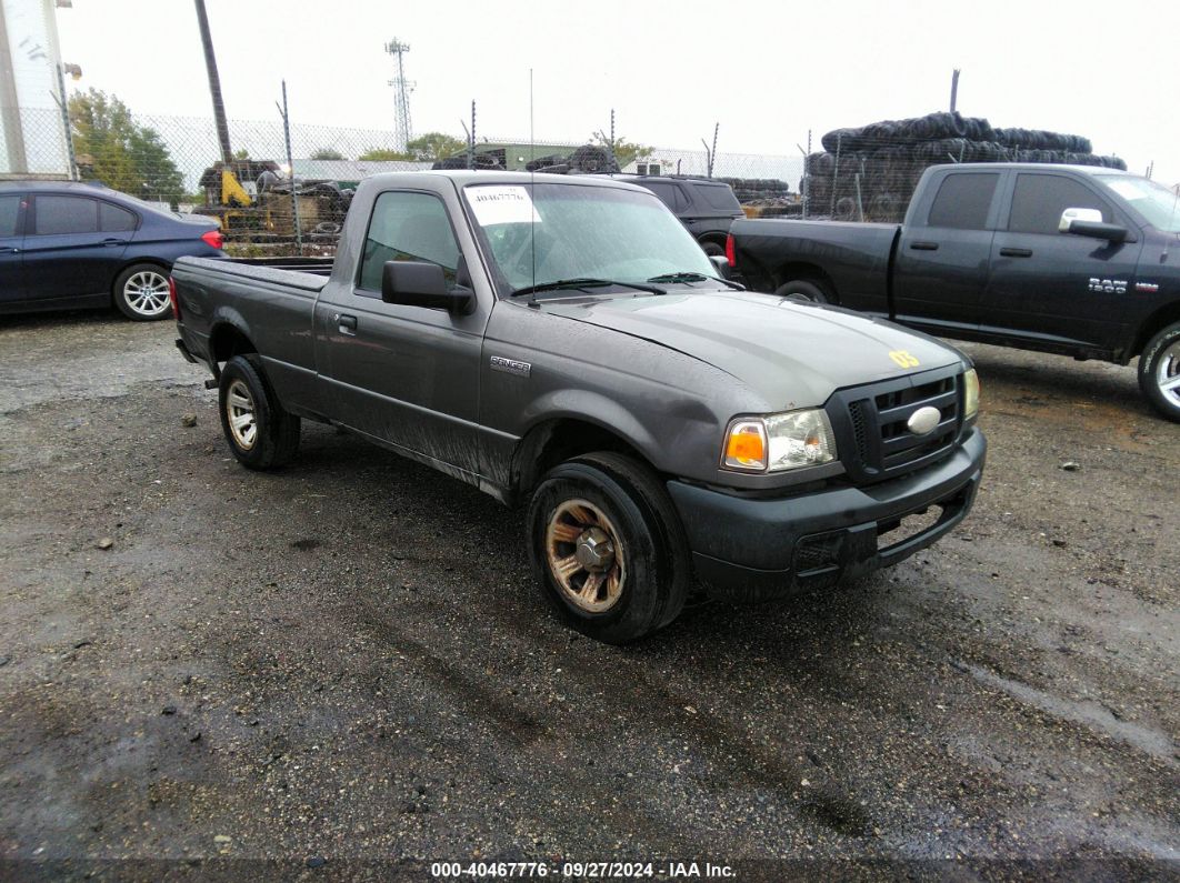 2007 FORD RANGER STX/XL/XLT Gray  Gasoline 1FTYR10D57PA35488 photo #1