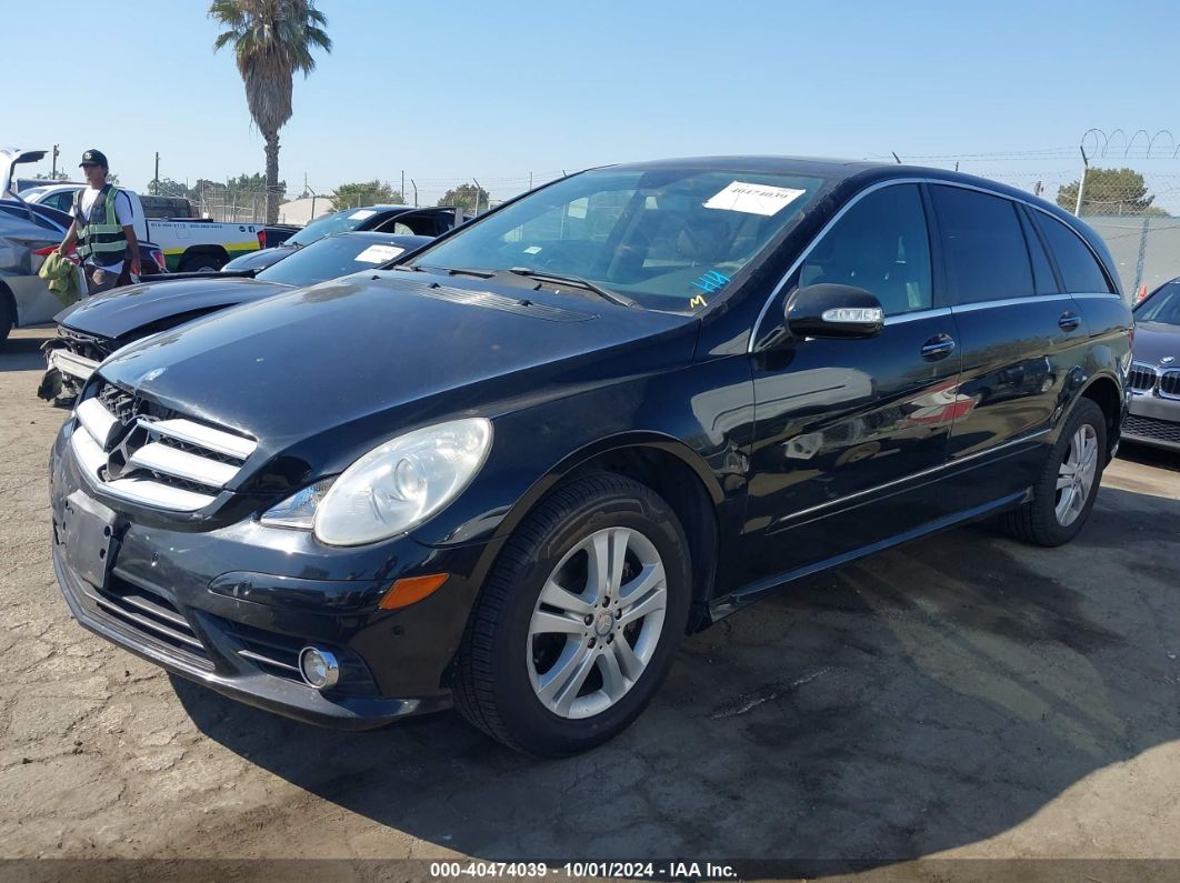 2008 MERCEDES-BENZ R 350 4MATIC Black  Gasoline 4JGCB65E78A086715 photo #3