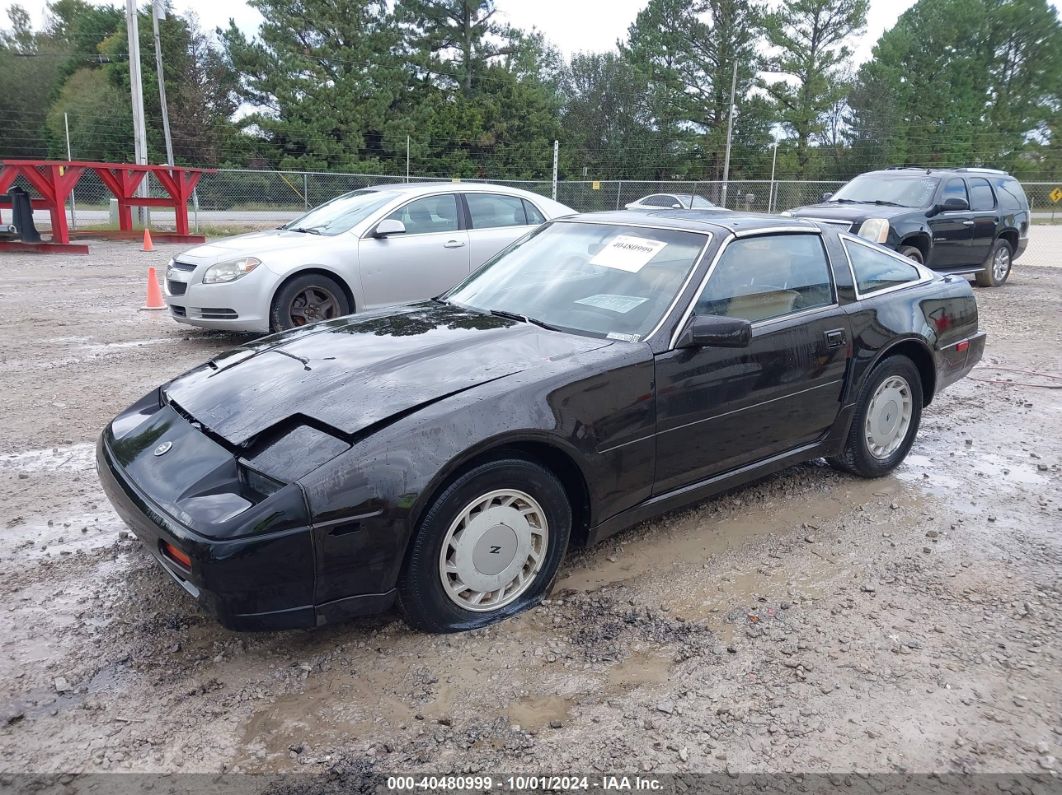 1988 NISSAN 300ZX Black  Gasoline JN1HZ14S6JX273062 photo #3