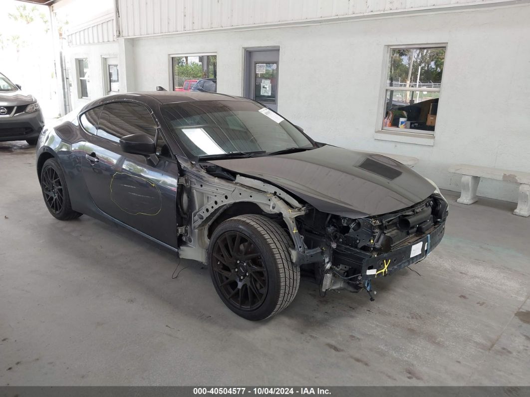 2015 SCION FR-S Gray  Gasoline JF1ZNAA19F8712481 photo #1