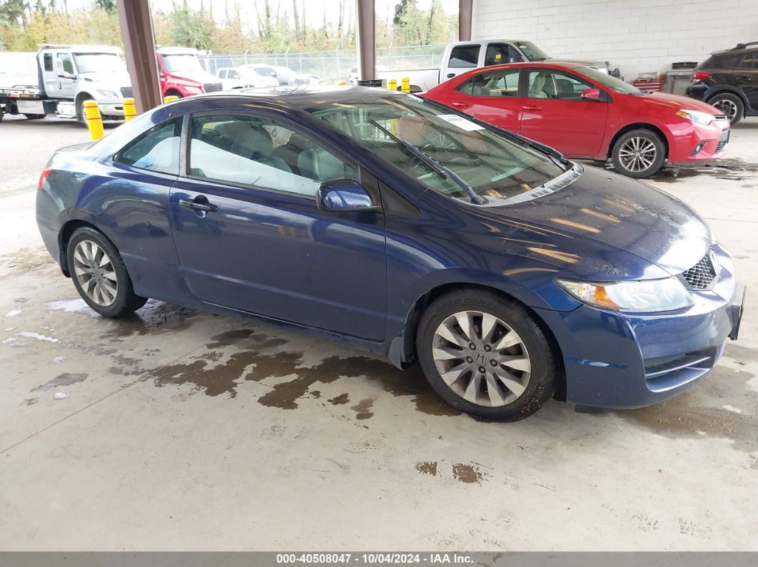 2009 HONDA CIVIC EX-L Blue  Gasoline 2HGFG12969H523895 photo #1